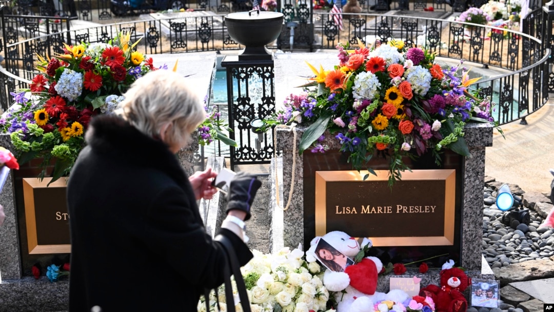 Lisa Marie Presley Memorial