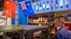 對酒當歌 制裁幾何: 國際社會聲援澳大利亞