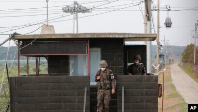 Army Posts In Korea