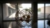 Logo de las Naciones Unidas. Foto: Reuters.