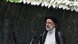 FILE - President Ebrahim Raisi delivers a speech after taking his oath as president in a ceremony at the parliament in Tehran, Iran, Aug. 5, 2021.