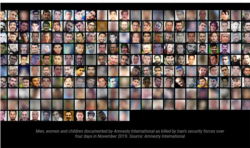تصاویر تعدادی از کشته شدگان از وبسایت عفو بین الملل