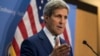 Kerry to Cairo for Talks With Abbas on Gaza Reconstruction