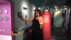 Vous et Nous : Musée du selfie à Los Angeles