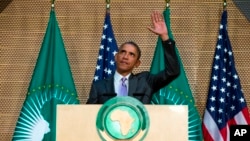 奧巴馬總統結束非洲之行前在非盟講話。