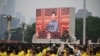 Partai Komunis China Rayakan Hari Jadi ke-100&#160;