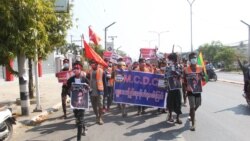CDM ဝန်ထမ်းဆန္ဒပြမှုကို တတ်ကြွလှုပ်ရှားသူတွေ ကူညီဝိုင်းရံ