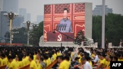 100th anniversary of Communist Party of China