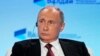Putin niega interferencia en elecciones en EE.UU.
