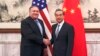 دیدار مایک پمپئو وزیر خارجه آمریکا با وانگ یی وزیر امور خارجه چین در پکن - ۸ اکتبر ۲۰۱۸ 