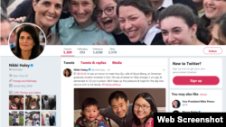 美国常驻联合国代表妮基·黑利大使在她的官方推特账户上发布的与被伊朗拘押的学者王夕越的妻子曲桦会面的新闻。