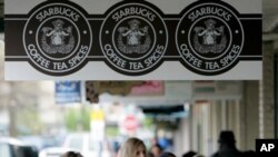 H Starbucks εξαπλώνεται και στην Ινδία