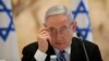 Kabinet Israel Setujui Perjanjian Perdamaian dengan UEA