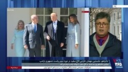 نخست وزیر اسرائیل در آمریکا؛ برنامه‌های ترامپ در سومین هفته حضورش در کاخ سفید