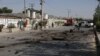کابل میں دو مسافر ویگنوں میں دھماکوں سے 8 افراد افراد ہلاک، افغان فورسز کی تربیت کا معاملہ ’غیر واضح‘