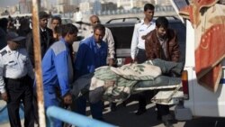 يک قايق توريستی در مسير جزيره هرمز به بندرعباس غرق شد
