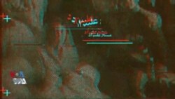 تبلت