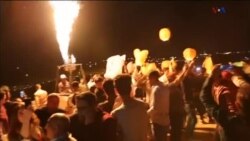 اخبار شامگاهی