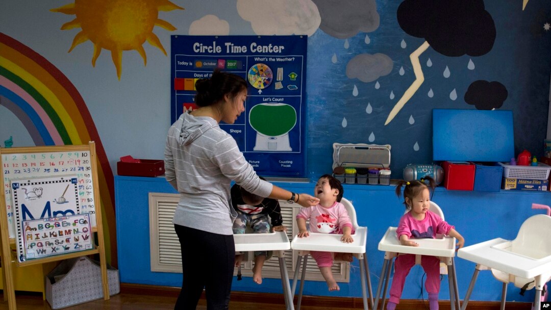ARHIVA -Dom za nezbrinutu djecu u predgrađu Pekinga (Foto: AP/Ng Han Guan)