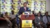 Gabonese opposition leader Jean Ping (C) addresses the media in Libreville, August 29, 2016. Ping on Friday officially challenged the results of the country's August 27 presidential poll, his representative said.