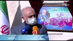 Իրանն ամեն ամիս կարտադրի 20 տոկոս հարստացված 9 կիլոգրամ ուրան