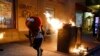 미 전역에서 '경찰 폭력 항의' 시위 격화