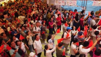 Kowloon Bay Protest, Saturday, Sept 14, 2019