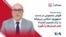 مهدی یحیی‌نژاد: هوش مصنوعی در دست جمهوری اسلامی می‌تواند با یک تصمیم اشتباه جان انسان‌ها را بگیرد