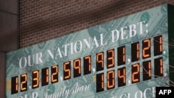 Счетчик национального долга США. Нью-Йорк. 1 февраяля 2010 года