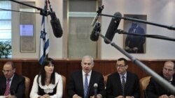 تأخير در انتقال پول به تشکيلات خودگردان فلسطينی