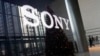 Japan Works to Secure Infrastructure After Sony Attack