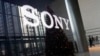 FBI: Sony Hackers 'Sloppy,' Used North Korean Servers