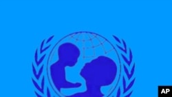 UNICEF logo