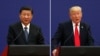 China niega que discurso de Xi buscaba zanjar disputa con Trump