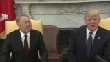 Qozog'iston prezidenti Oq uyda