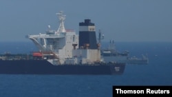 Oil supertanker Grace 1 sits anchored in waters of the British overseas territory of Gibraltar.