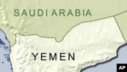 Yemen Officials Suspect Houthi Rebel Leader Killed 