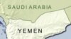 Yemen Officials Suspect Houthi Rebel Leader Killed 