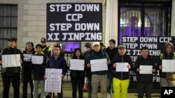 在中國駐英大使館外的示威（資料照片）