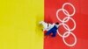 Dutch Judoka Attends Rio Olympics as an Alternate
