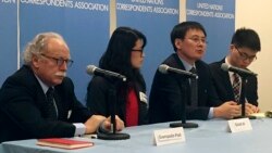 [인터뷰 오디오: 북한인권정보센터 김민주 연구원] '유엔 고문피해자 기금’ 사용과 활동계획