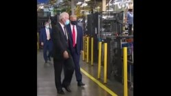 特朗普总统视察惠而浦工厂