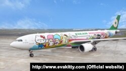 EVA Air 