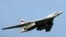 Российский стратегический бомбардировщик Ту-160 