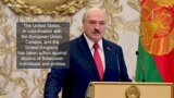 Holding the Lukashenka Regime to Account