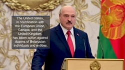 Holding the Lukashenka Regime to Account