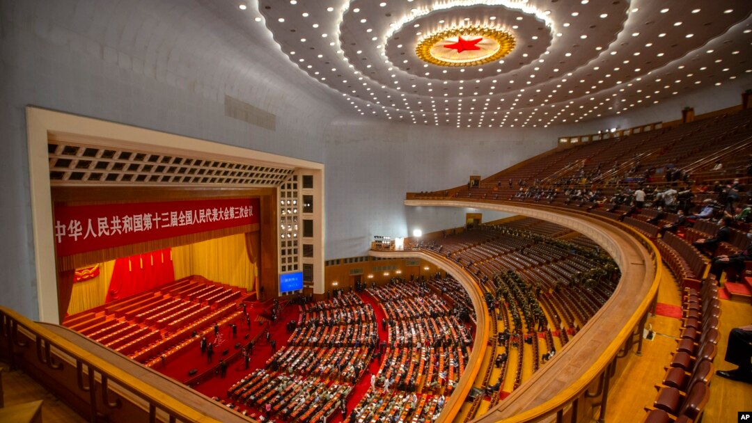 资料照：位于北京天安门广场西侧的人民大会堂内