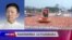 时事大家谈：两会前网络舆情诡诈，习近平执政败象成焦点