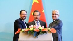 တရုတ္-ပါကစၥတန္ စီးပြားေရးစႀကၤန္အတြက္ ေဒၚလာ ၅၇ ဘီလီယံ သုံးစြဲမည္