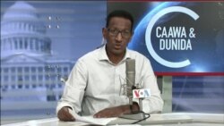 Caawa iyo Dunida
